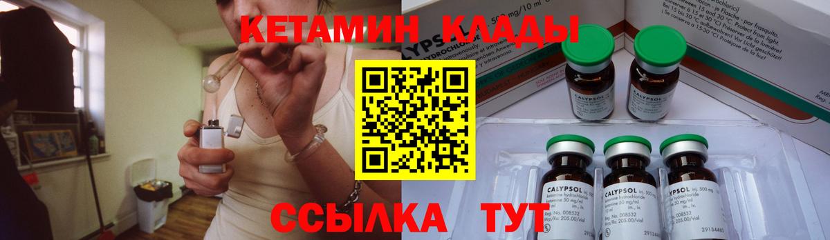 ГАШ  ГАШ  Cocaine  Лсд 25  МЕФ кристаллы  Котельники  Вход с VPN  Бошки Шишки 