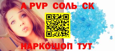 не бодяженный Бугуруслан