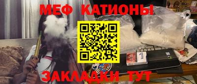 не бодяженный Бугуруслан