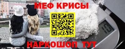 не бодяженный Бугуруслан