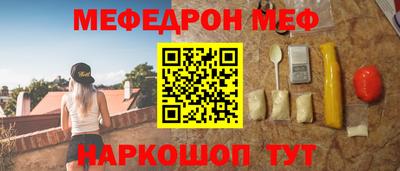 не бодяженный Бугуруслан