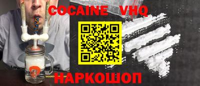 не бодяженный Бугуруслан