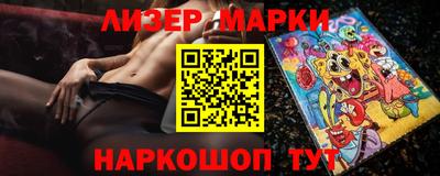 mdpv Камень-на-Оби