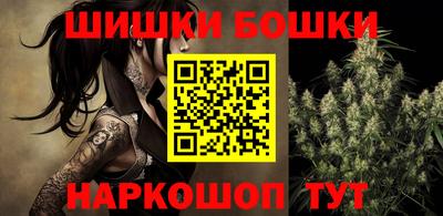 не бодяженный Бугуруслан