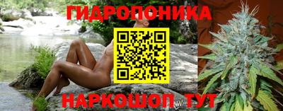 не бодяженный Бугуруслан