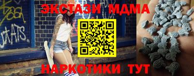 не бодяженный Бугуруслан
