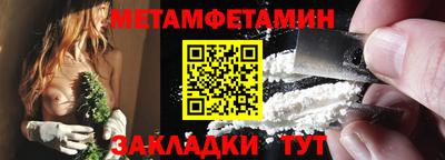 не бодяженный Бугуруслан