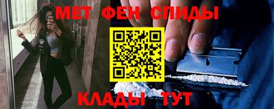 гидра Бузулук
