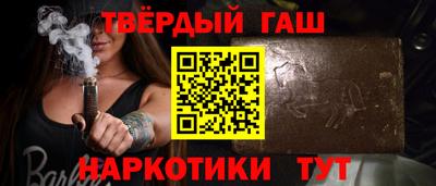 не бодяженный Бугуруслан