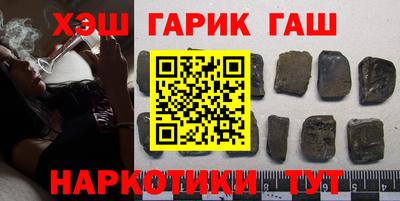 не бодяженный Бугуруслан