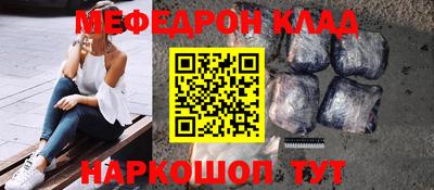 гидра Бузулук