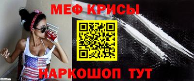 не бодяженный Бугуруслан